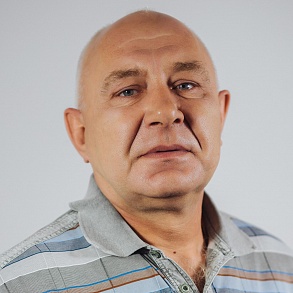 Кургин Александр Викторович Кургин Александр Викторович