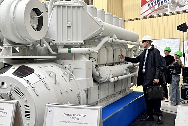 Семь видов продукции представил «Пензадизельмаш» на Дне клиента Семь видов продукции представил «Пензадизельмаш» на Дне клиента