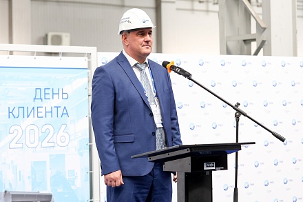 ПДМ стал площадкой Дня клиента компании «ТМХ Энергетические решения» 