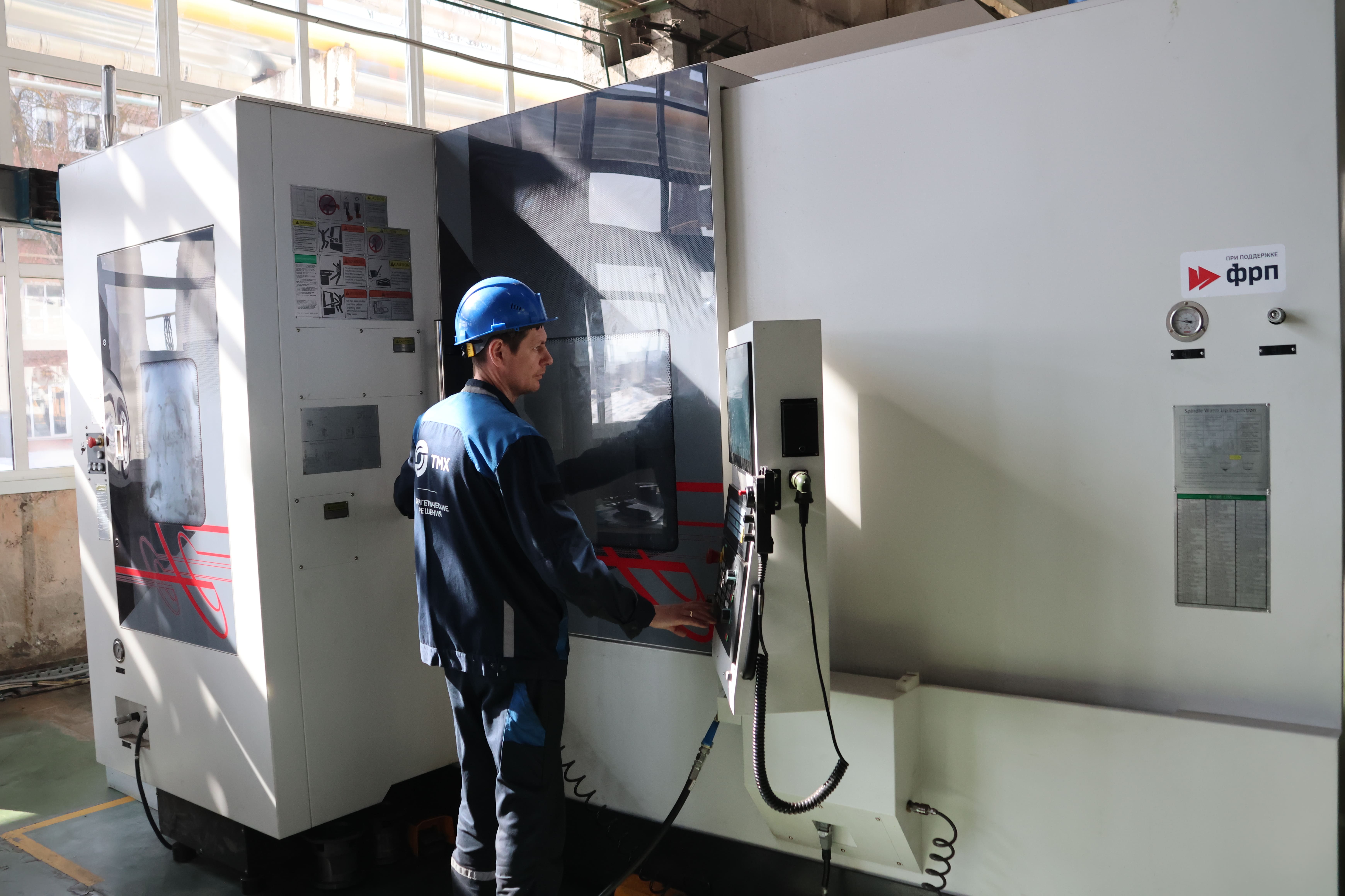 На ПДМ ввели в эксплуатацию новый обрабатывающий центр с ЧПУ На ПДМ ввели в эксплуатацию новый обрабатывающий центр с ЧПУ